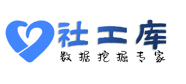 有什么手段查询某人开房同住记录